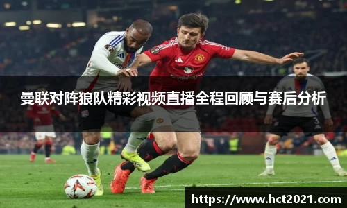 熊猫体育平台