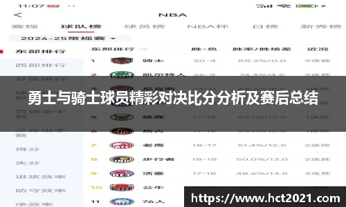 熊猫体育旧版