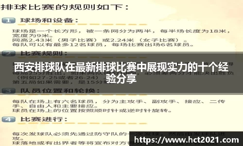 熊猫体育