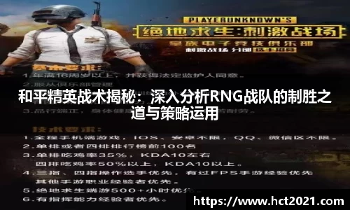 熊猫体育平台