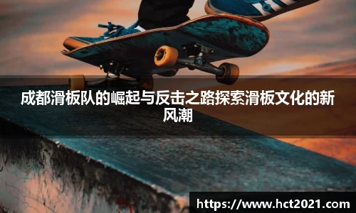 熊猫体育旧版