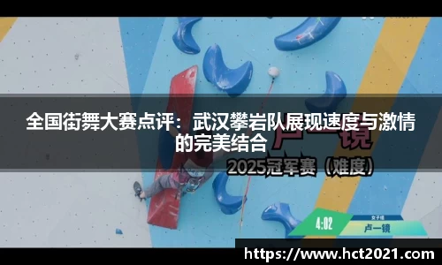 熊猫体育