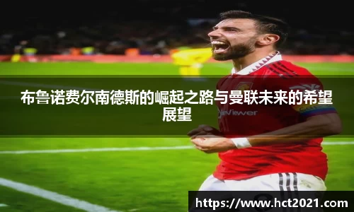 熊猫体育